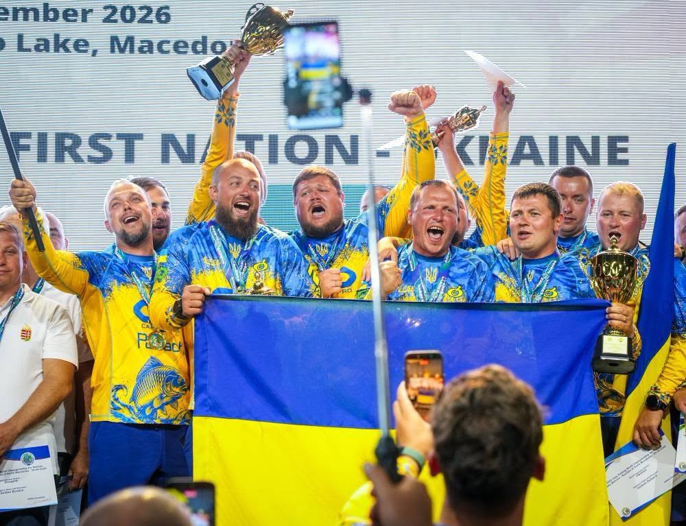 Україна – чемпіон світу з коропової ловлі 2026
